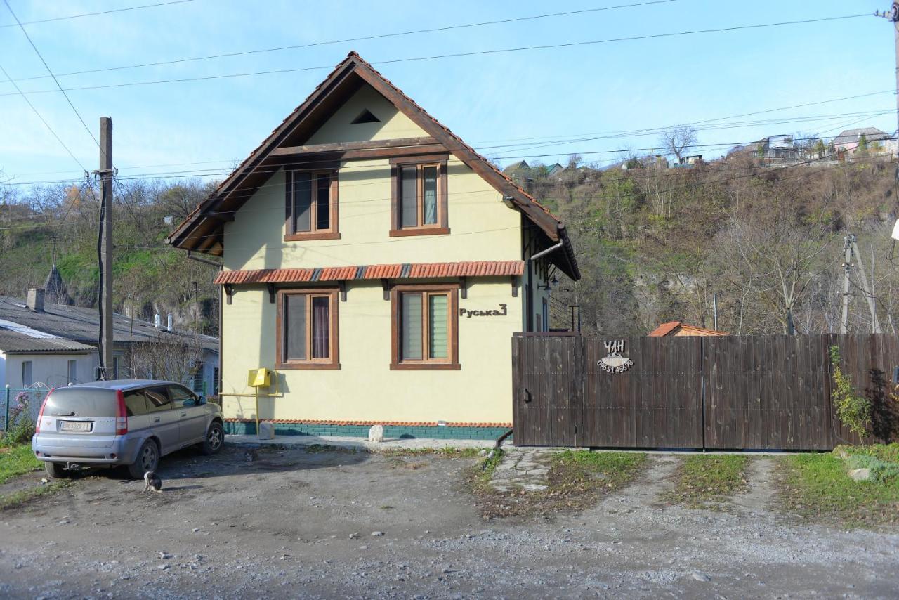 Romantic Guest House Kamianets-Podilskyi Exterior photo